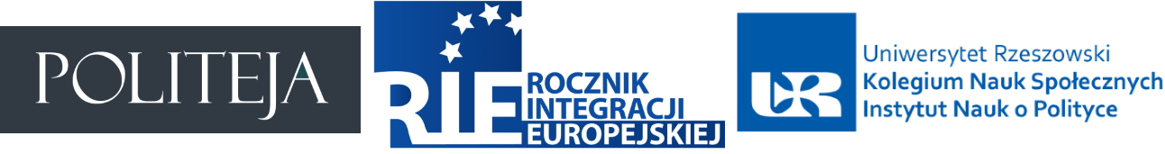 logo politeja, Rocznik integracji europejskiej, Uniwersytet rzeszowski
